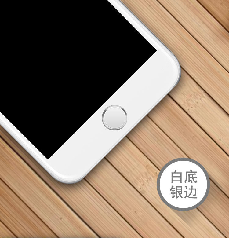 Sticker pour téléphone portable - Ref 1367205 Image 11