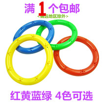 Childrens acoustic gymnastics ring Kindergarten outdoor sports equipment Hand-held thickened bracelet Morning exercise sports dance props