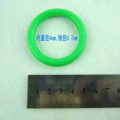 Bold inner diameter 4CM sleeve Beer bottle mouth coin ferrule circle Plastic ferrule Throwing ferrule