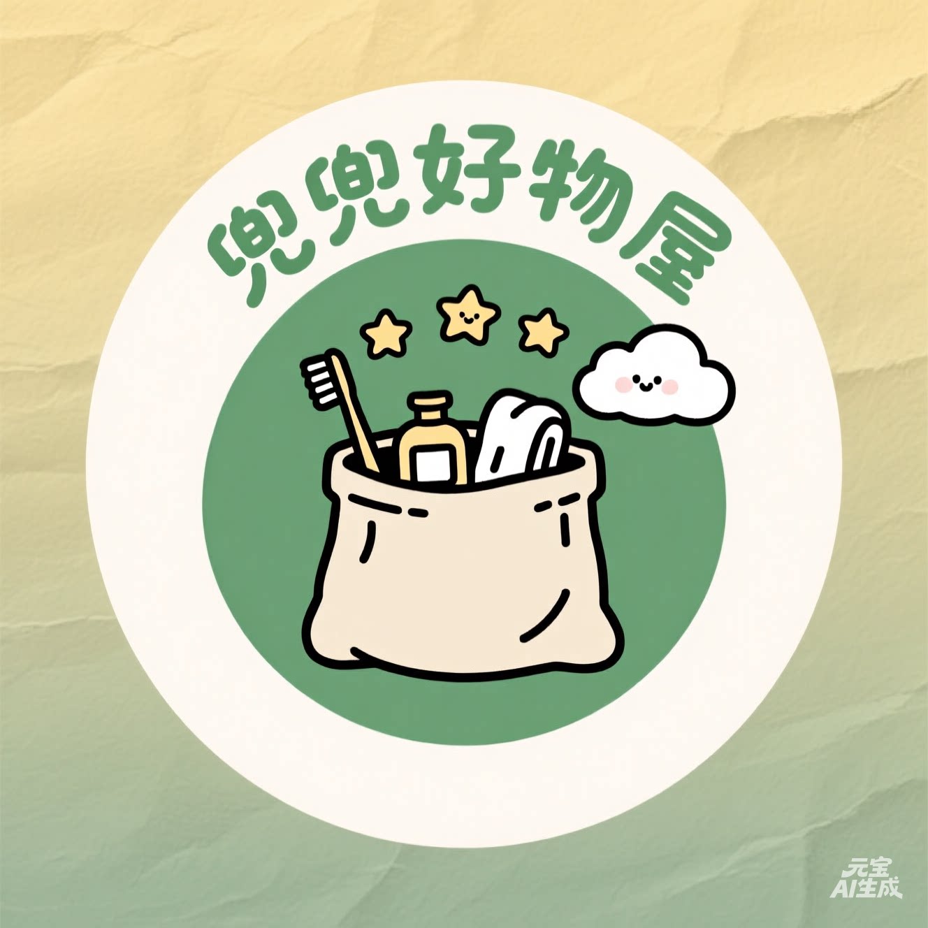 兜兜好物屋