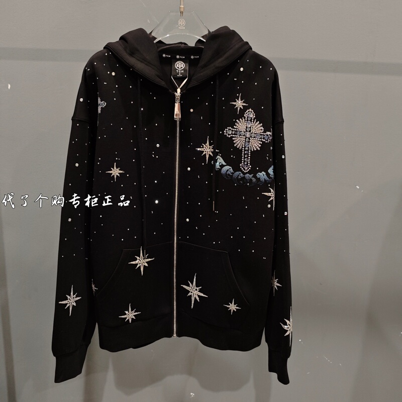 Tch Trendy Brand Genuine Product 2026 Spring New Cardigan Hooded Sweatshirt Dark Night Starry Sky Unisex T78A176090