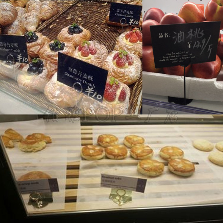 Bread price brand bakery can erase price label cake price sign rack black card label bracket metal clip