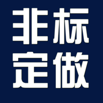 Non-standard made white steel knife Front steel strip Alloy planer Tungsten steel blade High speed steel turning knife