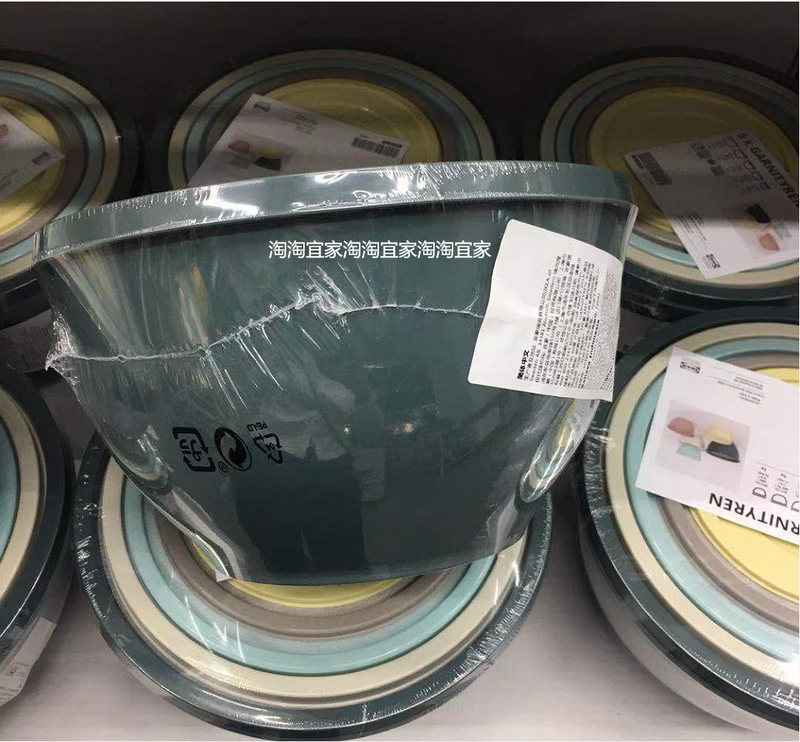 Ikea Karniten Bowl with Lid, Salad Bowl, Fruit Tableware, 5-Piece Set, Multi-Color 404.801.30