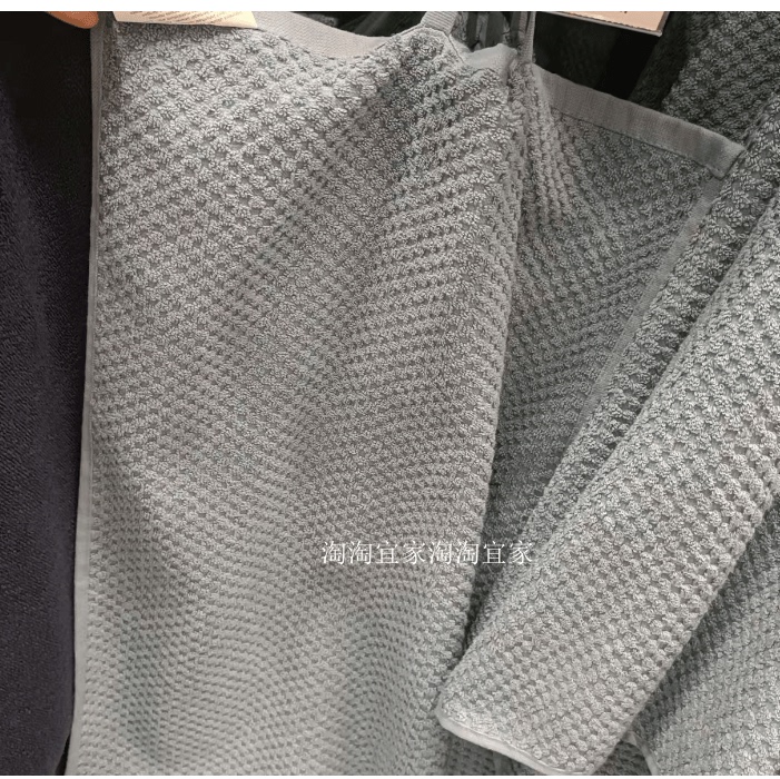Ikea Gullvill Towel, Face Towel, Hand Towel, Pure Cotton, Dark Gray Blue, 40X 70cm