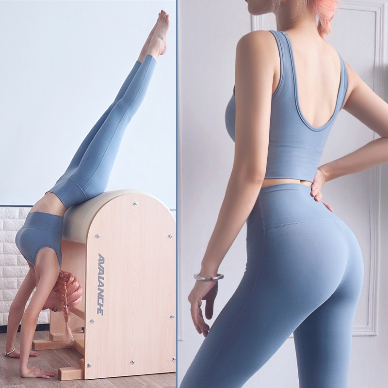 Netred Yoga suit female summer sexy fashion fitness running temperament of the fairy gas beginner