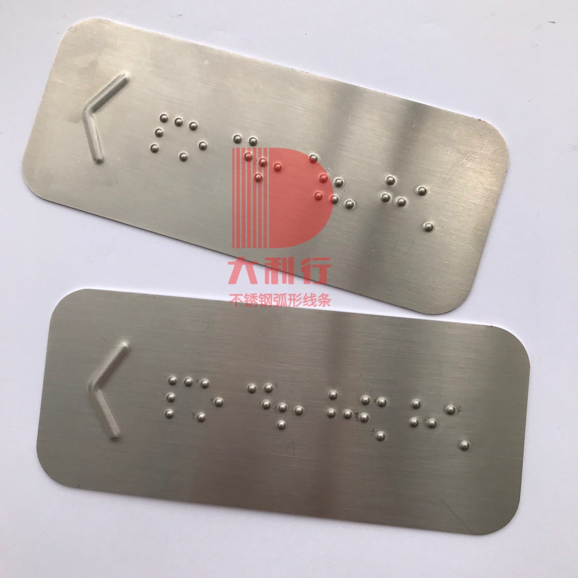 Customized stainless steel braille patch subway handrail arc blind pointing sign with arrow ramp up and down