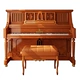 Đức Harnon Đàn piano châu Âu dành cho người lớn UP126 kiểm tra chuyên nghiệp Châu Âu chơi cao cấp cột La Mã - dương cầm