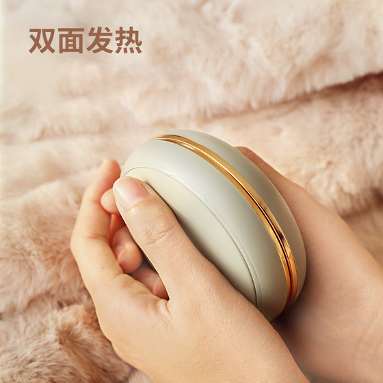 Large-capacity Dorayaki hand warmer, power bank, mirror, three-use student, cute, portable hot water bottle for heating