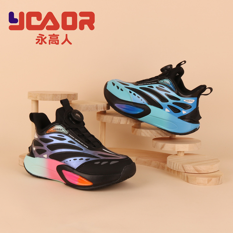 Yonggaoren Boys' Shoes, Autumn and Winter Leather Waterproof Basketball Shoes, Medium and Large Children's Non-Slip Shock-Absorbing Button Shoes, Mid-Top Sports Shoes