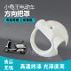 Little Turtle King modified direction handlebar cover with thickened and reinforced version
