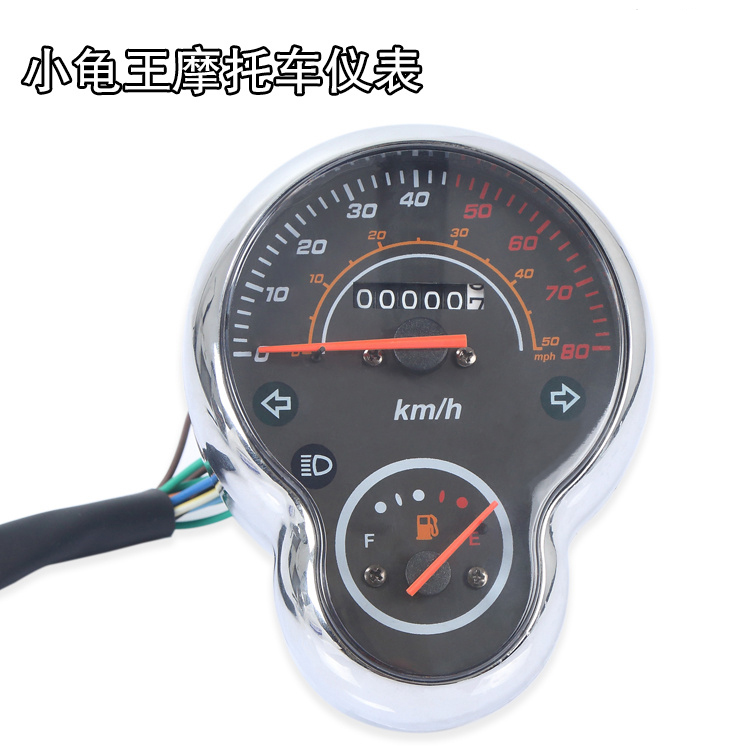 Xe điện nhỏ rùa king meter điện Kỹ Thuật Số LCD đo dặm Xe Máy rùa vua bảng mã cơ khí đồng hồ điện tử xe wave alpha