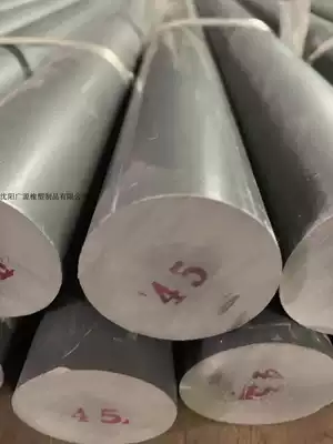 PVC bar pure PVC bar gray PVC bar acid and alkali resistant rod manufacturer plastic bar