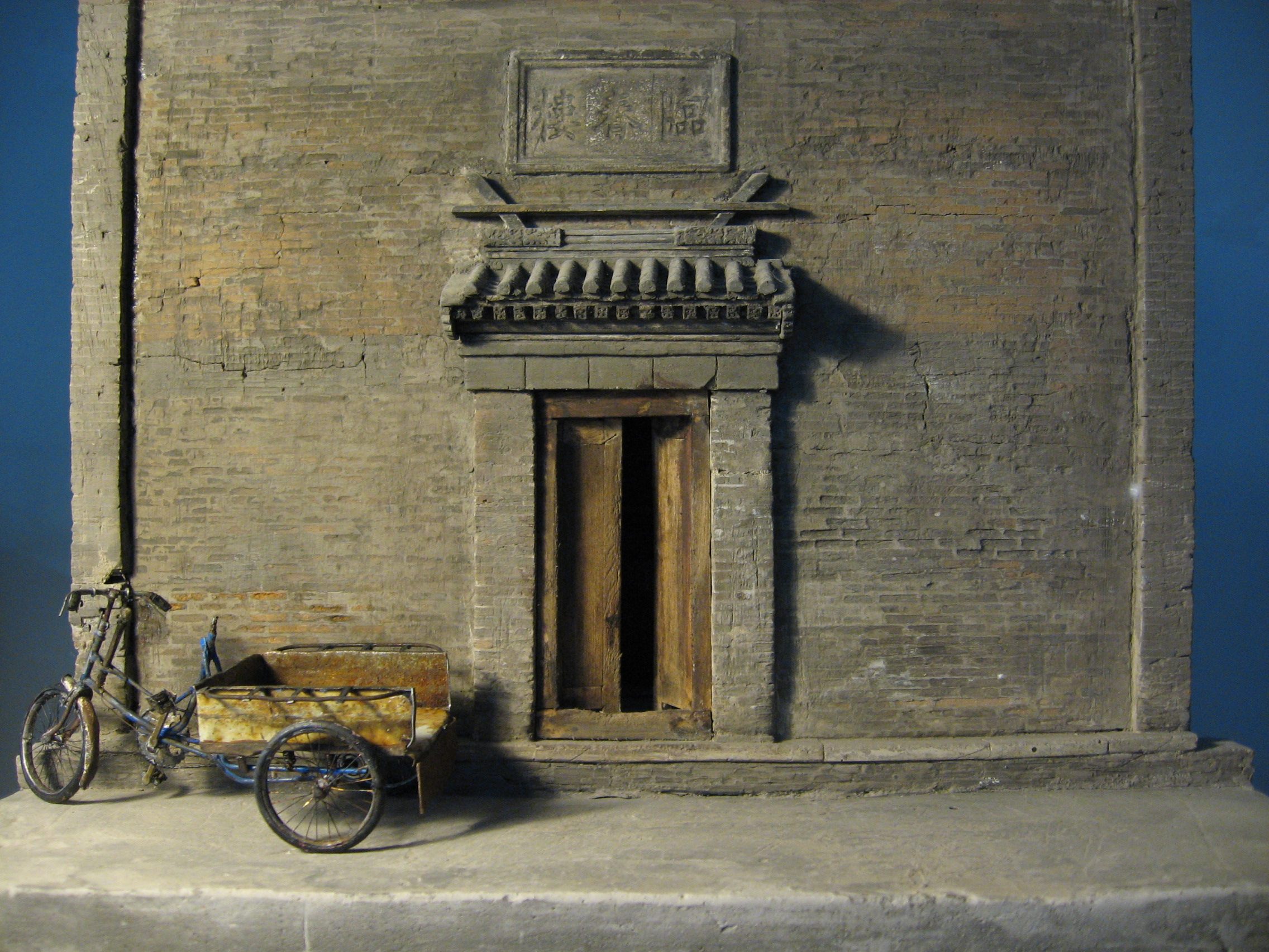 The original design art collection of the ancient Chinese micro scene recovery Zhu Jiahutong 45 Linchun Building