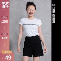 Early SHAPE classic quotations Slogan Tee casual round neck T-shirt womens summer simple half-sleeved top 9Q2037