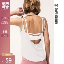 Early in the morning yoga sling vest female elastic comfortable breathable sports running vest 0Q2027