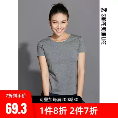 Early SHAPE solid color sports running round neck short sleeve T-shirt slim fit and breathable training top 9Q2031