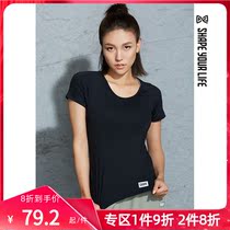 Early SHAPE breathable running sport short sleeve T-shirt solid color round neck training fitness jacket 9Q3061