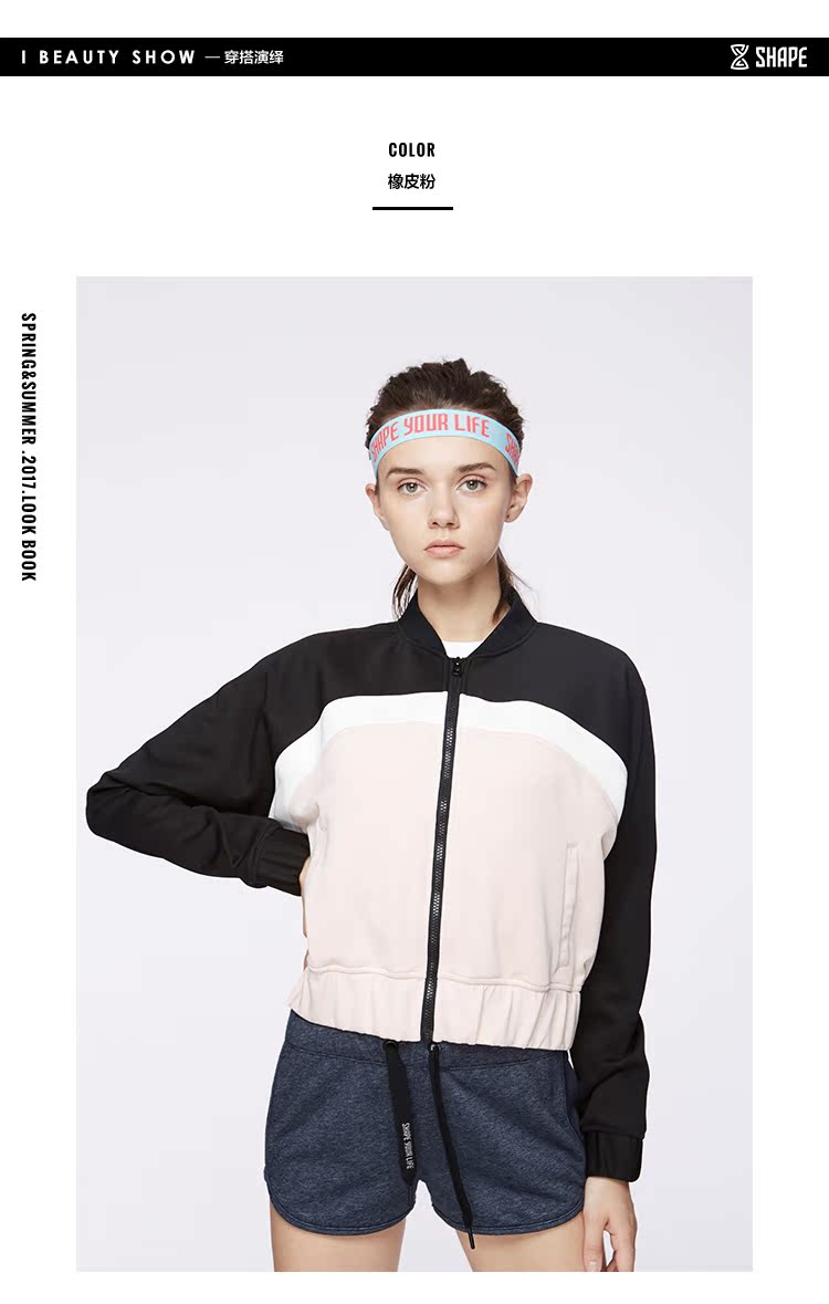 趁 sớm SHAPE thời trang khâu thể thao áo khoác thể thao bat tay áo giản dị chạy áo khoác CZ6Q4030 ao khoác adidas