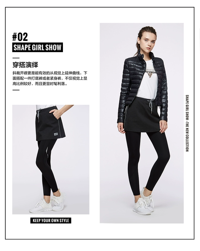 SHAPE đầu mùa thu và mùa đông thể thao nhẹ xuống áo khoác nữ ngắn ngoài trời chạy xuống áo khoác CZ6Q3039 - Thể thao xuống áo khoác