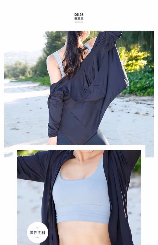 Áo khoác thể thao SHAPE sớm nữ có mũ trùm gió thể dục thông thường 2018 áo khoác mới áo khoác  xách tay