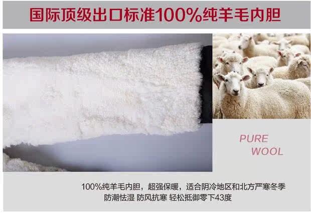 Pantalon cuir homme - Ref 1492438 Image 6