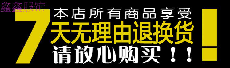 Pantalon cuir homme - Ref 1492438 Image 21