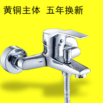  Brass shower faucet Bathtub faucet Bathroom concealed triple shower switch Hot and cold faucet mixing valve