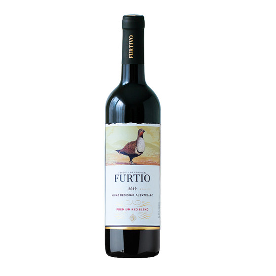 Portugal's original imported Alentejo Fortivo Purple Northern Cecila dry red wine red wine 2020