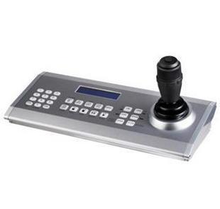 SONY EVI-D70P D90P HD1 100S Film Conference Camera Control Keyboard Special Price 