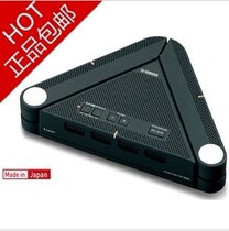 YAMAHA Yamaha PJP-25UR video conferencing omnidirectional Mac USB plug and play 