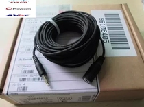 Cisco Microphone Extension Cord CAB-MIC20-EXT = SX10 SX20 MIC Extension 3 5 Audio