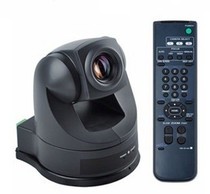 The news contract EVI-D70P video conference camera USB video conference camera can be flip-flip