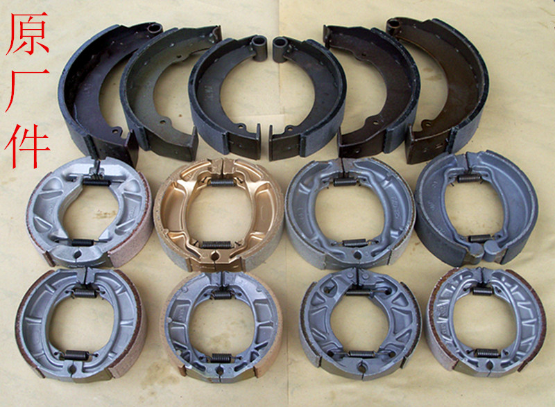 CG125 WY Pearl River Jialing GN Taiji GS Qianjiang Brake Sheet Three-wheeled Locomotive Drum Brake Shoe Block Leather