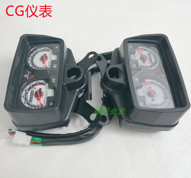 CG125 Zhujiang 150 Huamao Feiken Lifan ZJ bộ chuyển đổi điện ô tô linh tinh sang lắp ráp dụng cụ xe máy CG National IV công tơ mét xe máy báo sai đồng hồ sonic cho winner v1