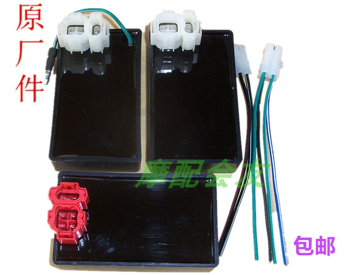 Applicable WH100T-H F G Youplejoy GCC Little Princess SCR Red Head Old State Three Locomotive Ignition