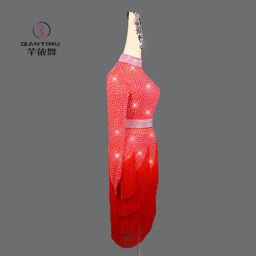 2023 Новые латинские танце