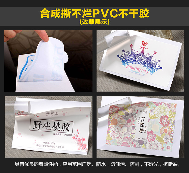 url