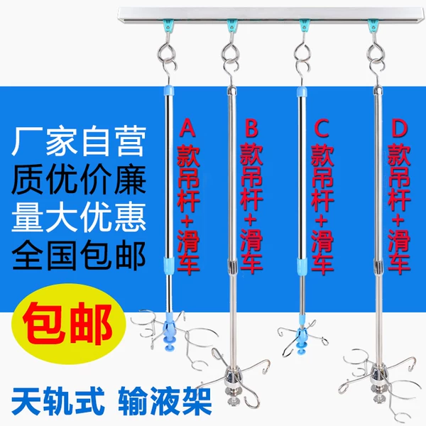 Товары от 铭洋医疗器械商贸有限公司