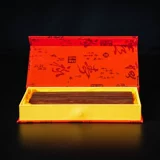 一得阁 Городской правитель черный кислотный ветвь города Fangwen Fangfu Town Ink Biwi Town Ruki Сплошная деревянная каллиграфия города Ученые Ученые.