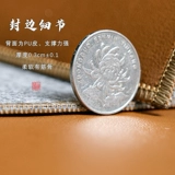 一得阁 Мягкие и твердые две колодцы, каллиграфия и живопись, войлочные прокладки, написанные с булавками, подушками каллиграфии, накладными подушками, колодцами, прокладками, прокладками, четырьмя чернилами сокровищ, официальным флагманом