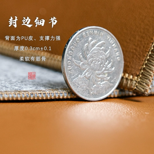 一得阁 Мягкие и твердые две колодцы, каллиграфия и живопись, войлочные прокладки, написанные с булавками, подушками каллиграфии, накладными подушками, колодцами, прокладками, прокладками, четырьмя чернилами сокровищ, официальным флагманом