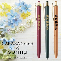 Japan Zebra SARASA Grand X spring limited retro metal pen holder JJ56 gel pen 0 5