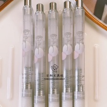 Japan Pentel flower memory 0 5mm student daily writing automatic pencil rose limited 0 5