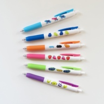 Spot Japanese zebra sarasa venue limited tomoniart color small animal strawberry gel pen 0 5