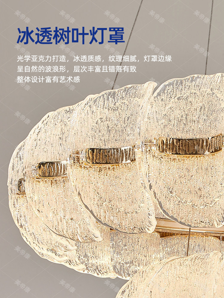 Living Room Chandelier, Light Luxury and High-End Feel, Living Room Hall Lamp, 2026 New Model, Modern Simple Dining Room Chandelier, Bedroom Lighting Fixtures