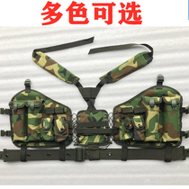Multicolored optional Tactical dress 95 Combat Ctrip with single outdoor tactical vest 95 Old classic bullet bag