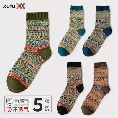 Sequence diagram Socks men's stockings National style retro men's socks trend personality boys cotton socks autumn and winter mid-tube socks