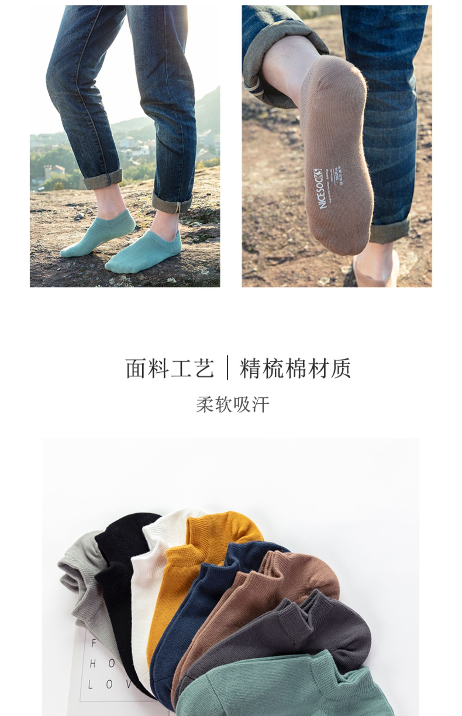 Vớ nam vớ khử mùi Tất nam ngắn ống Hàn Quốc thấp để giúp vớ cotton màu rắn nam mùa xuân và mùa hè vớ vớ vô hình - Vớ bông quần tất bông dày