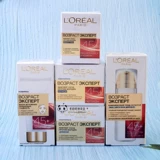 L'Oreal, комплект, крем для глаз, дневной крем, ночной крем, эссенция, осветляющая маска для лица, Россия, против морщин